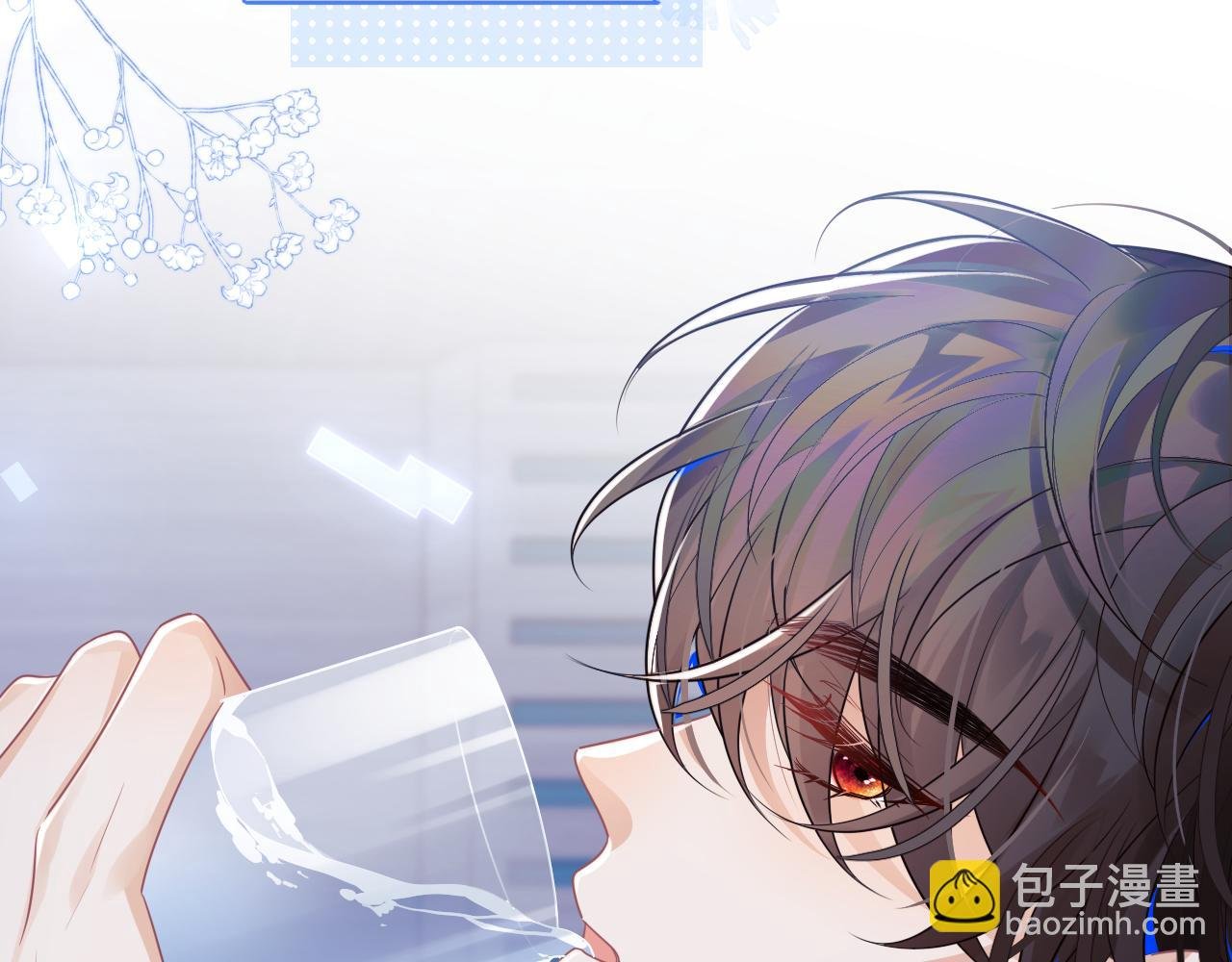 第4话 指挥官的小秘密