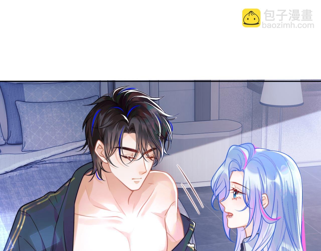 第4话 指挥官的小秘密