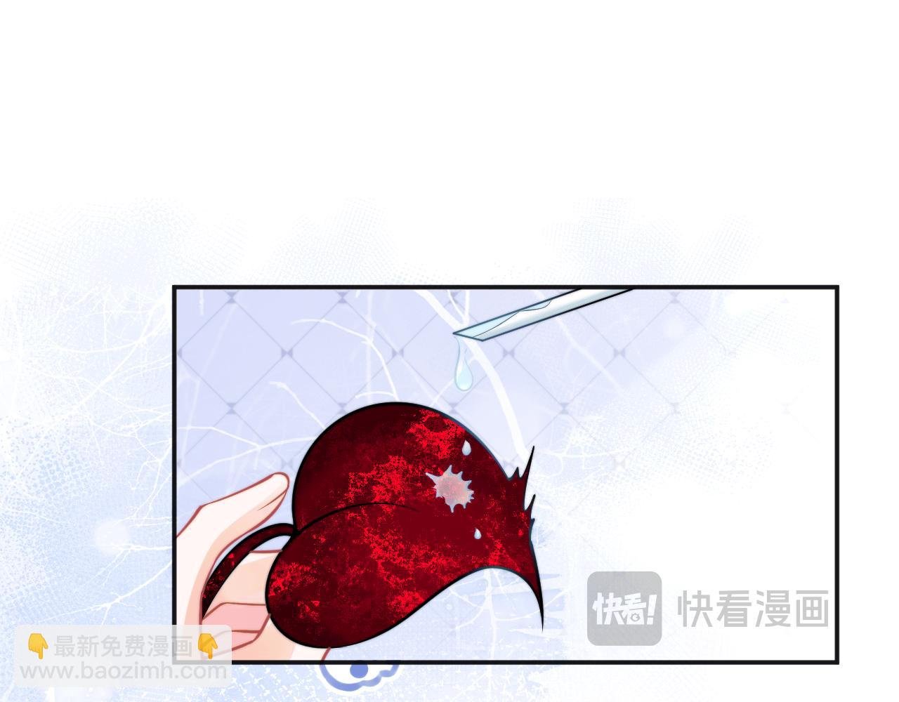 第40话 想和宝宝贴贴~