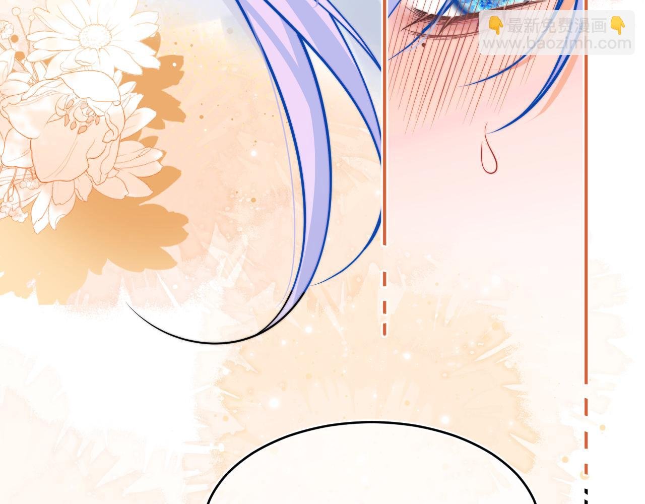 第41话 保护宝宝~