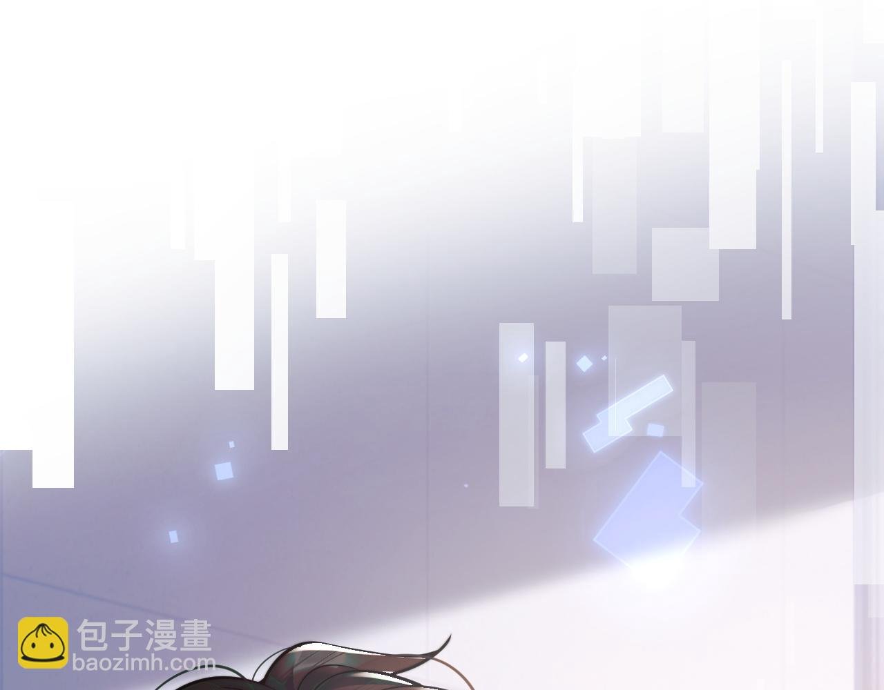 第43话 突发变故？