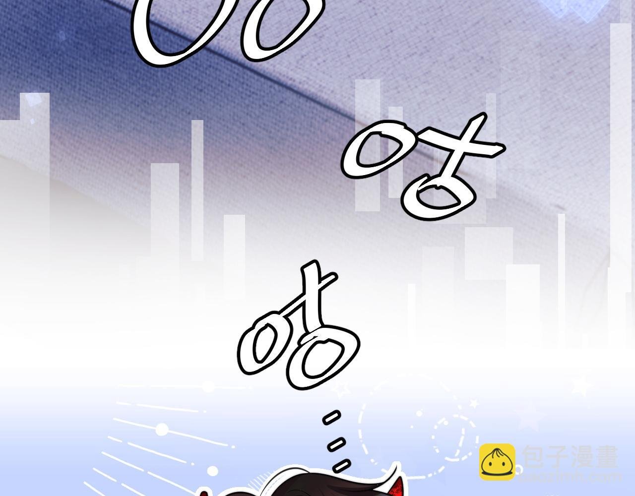 第43话 突发变故？