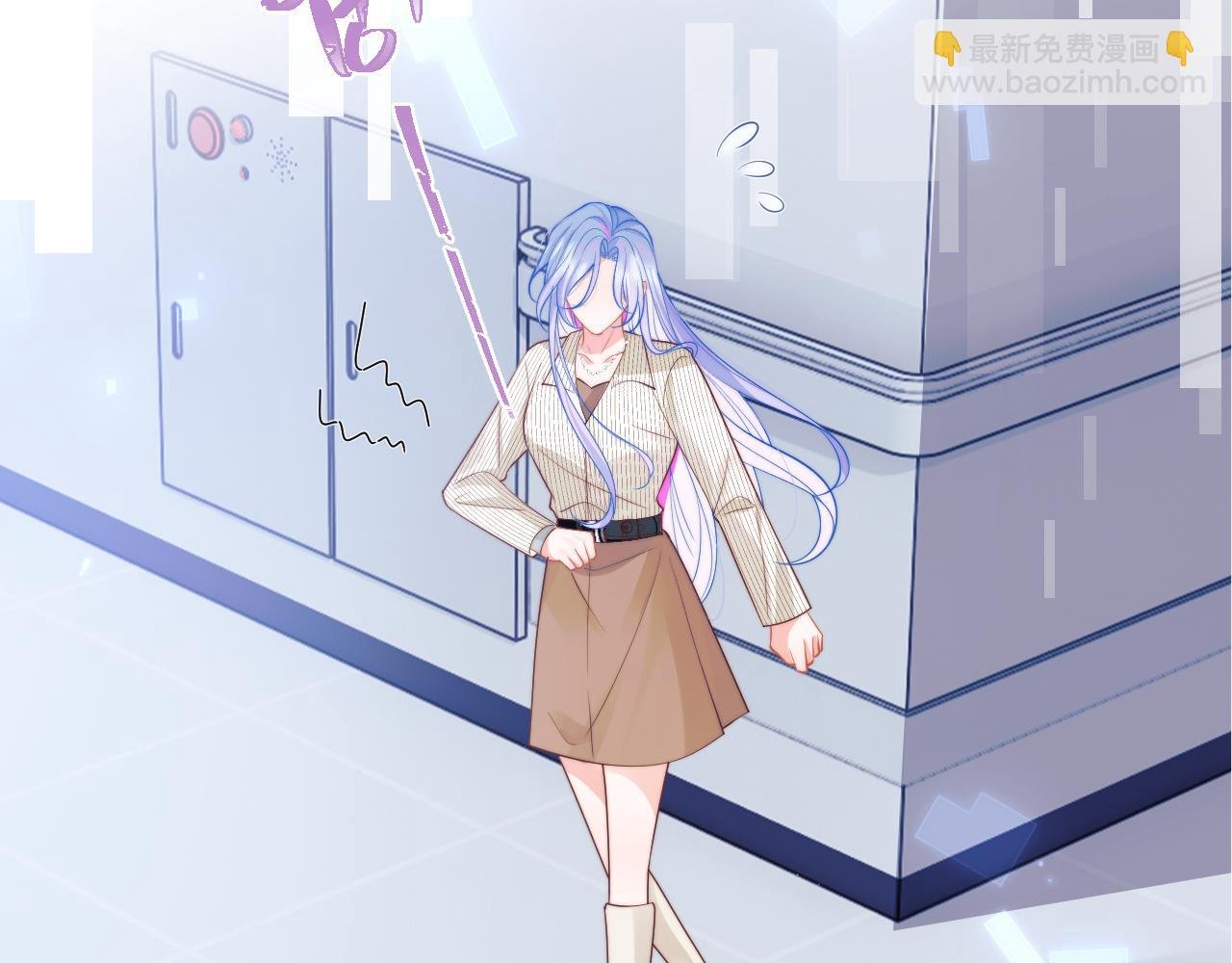 第44话 着急解释