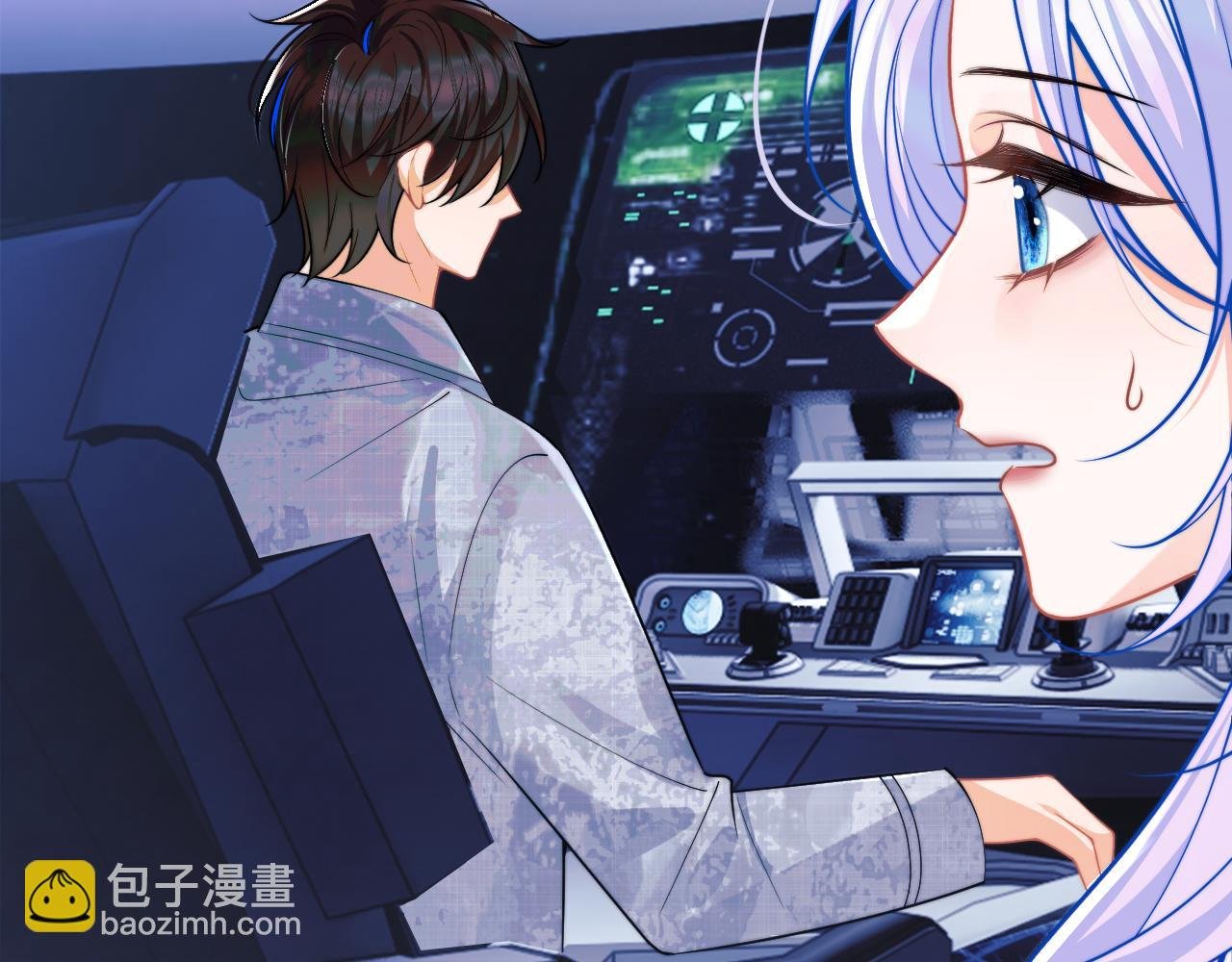第44话 着急解释