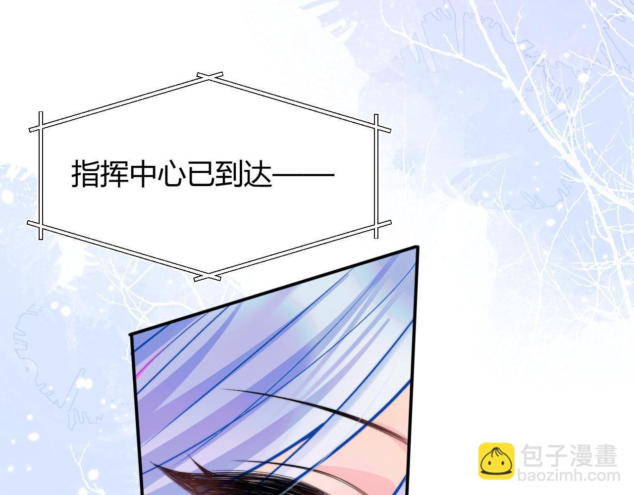 第45话 肚子怎么了？