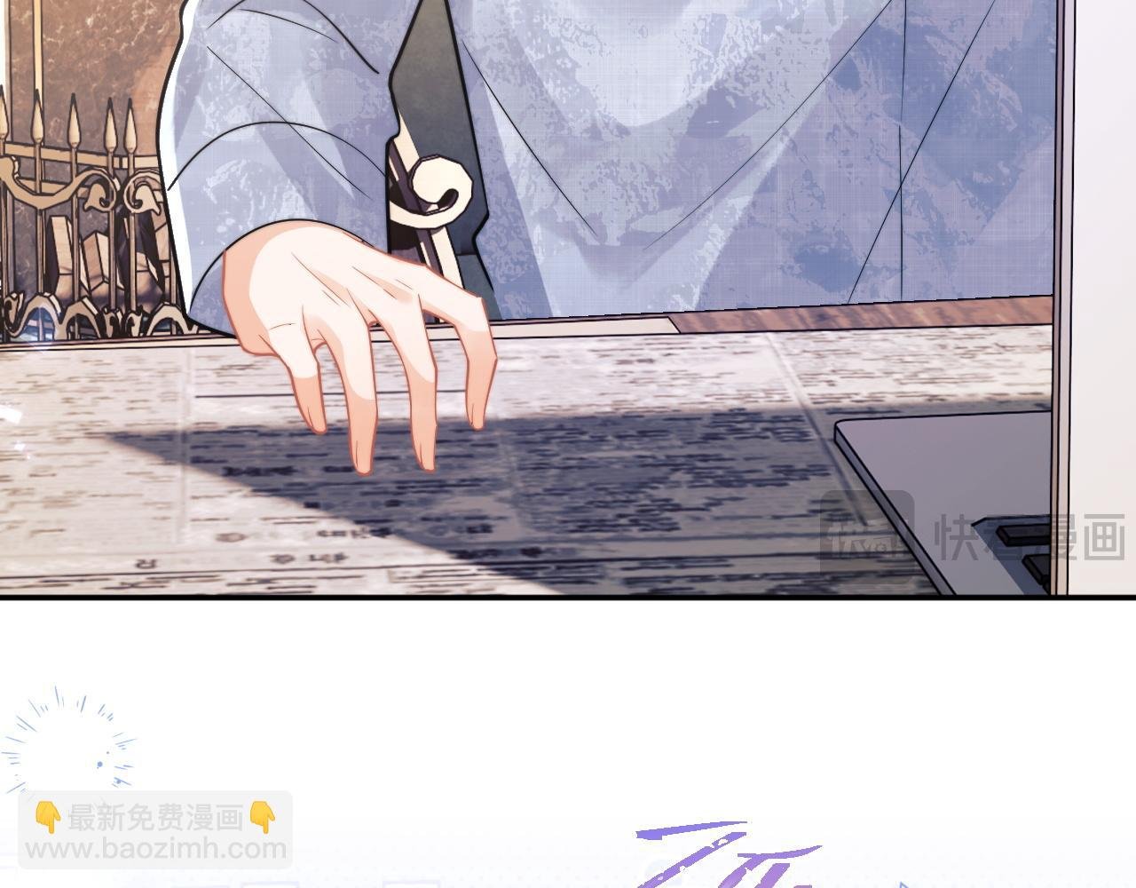 第46话 只有你才行