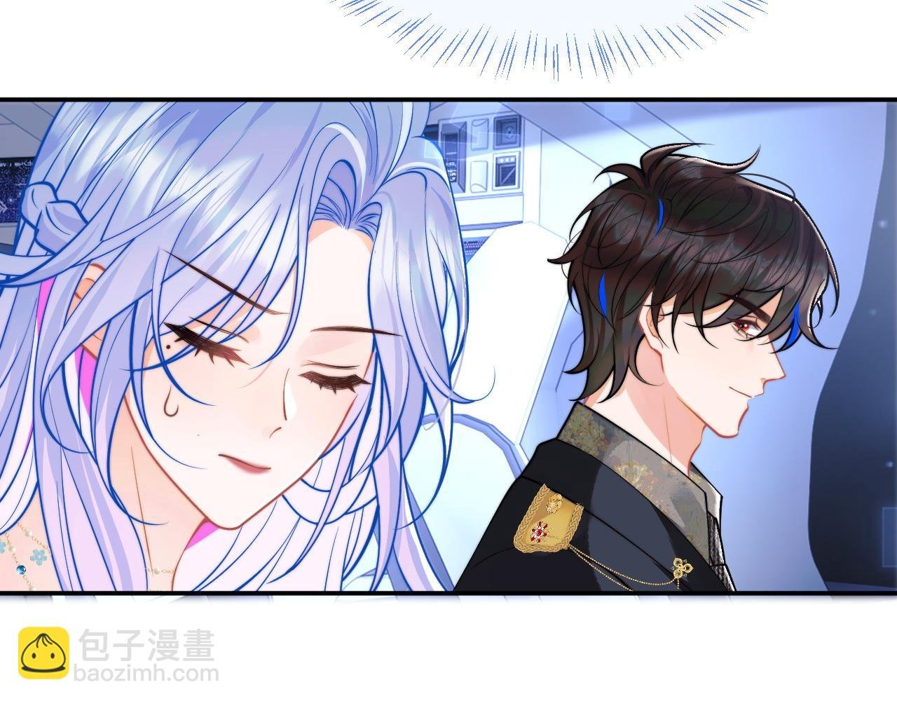 第47话 傲娇上司