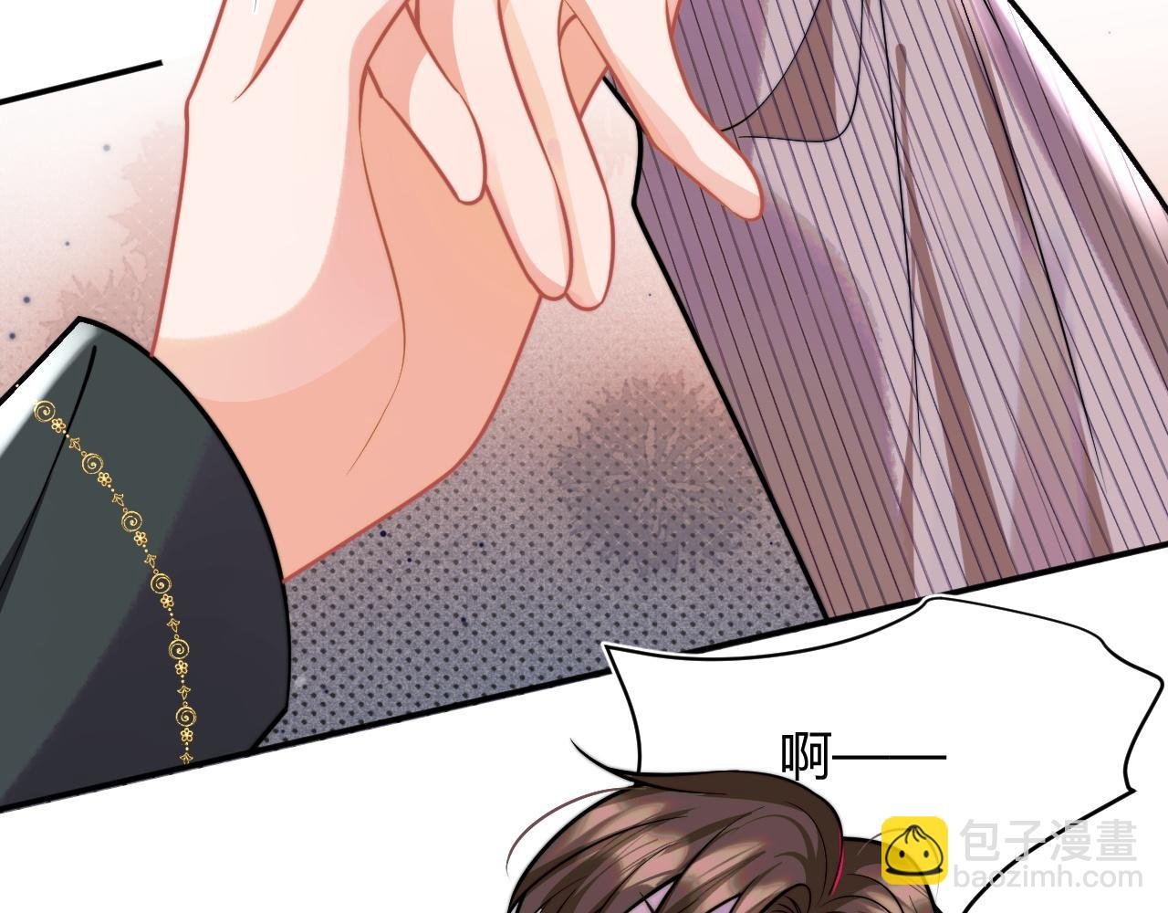 第48话 他怎么这样？！