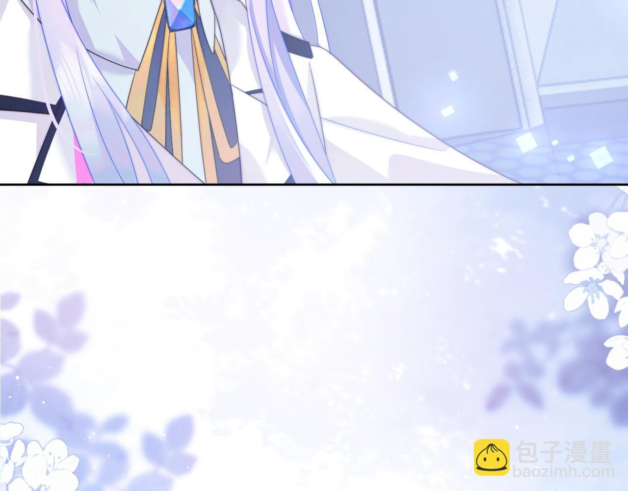 第5话 特助要去相亲？