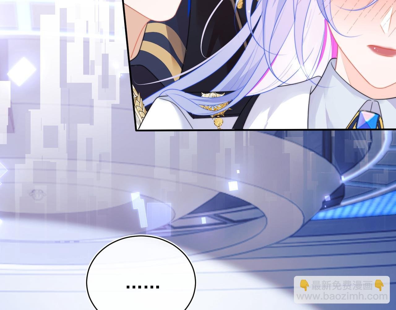 第5话 特助要去相亲？