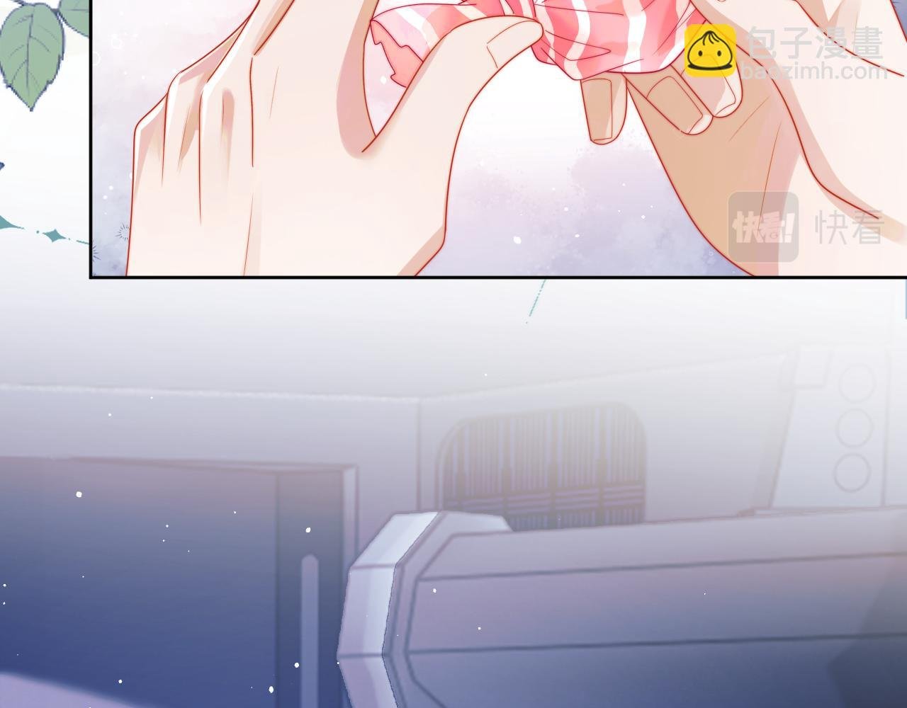 第5话 特助要去相亲？