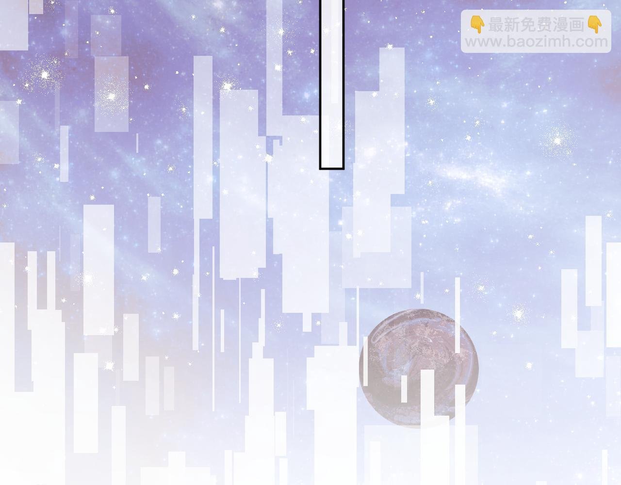 第5话 特助要去相亲？