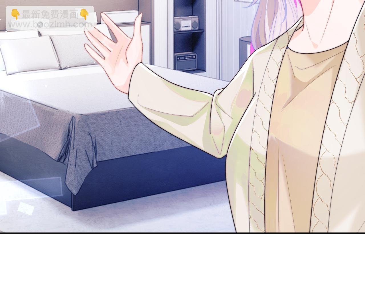 第5话 特助要去相亲？