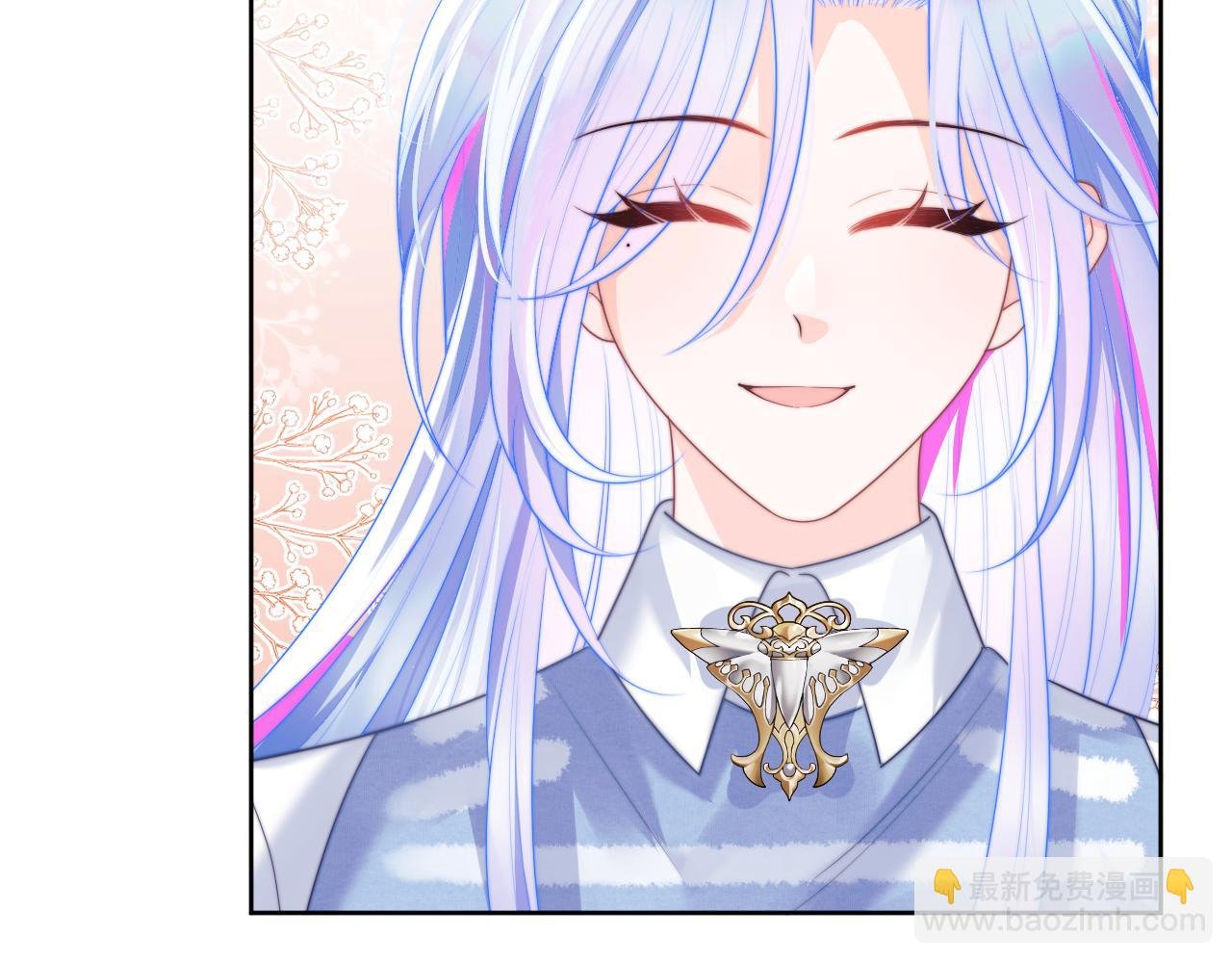 第5话 特助要去相亲？