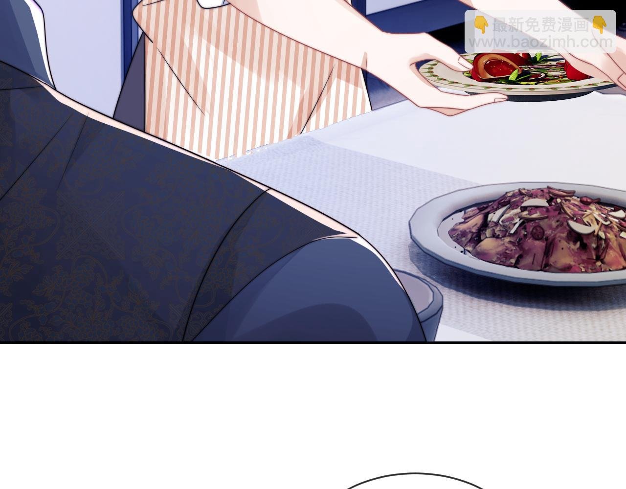 第5话 特助要去相亲？