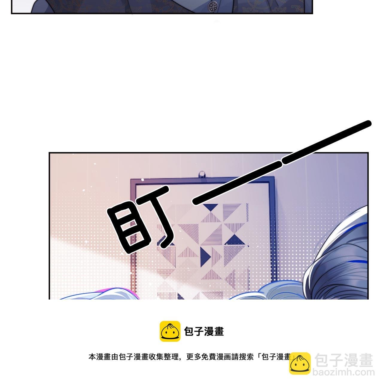第5话 特助要去相亲？
