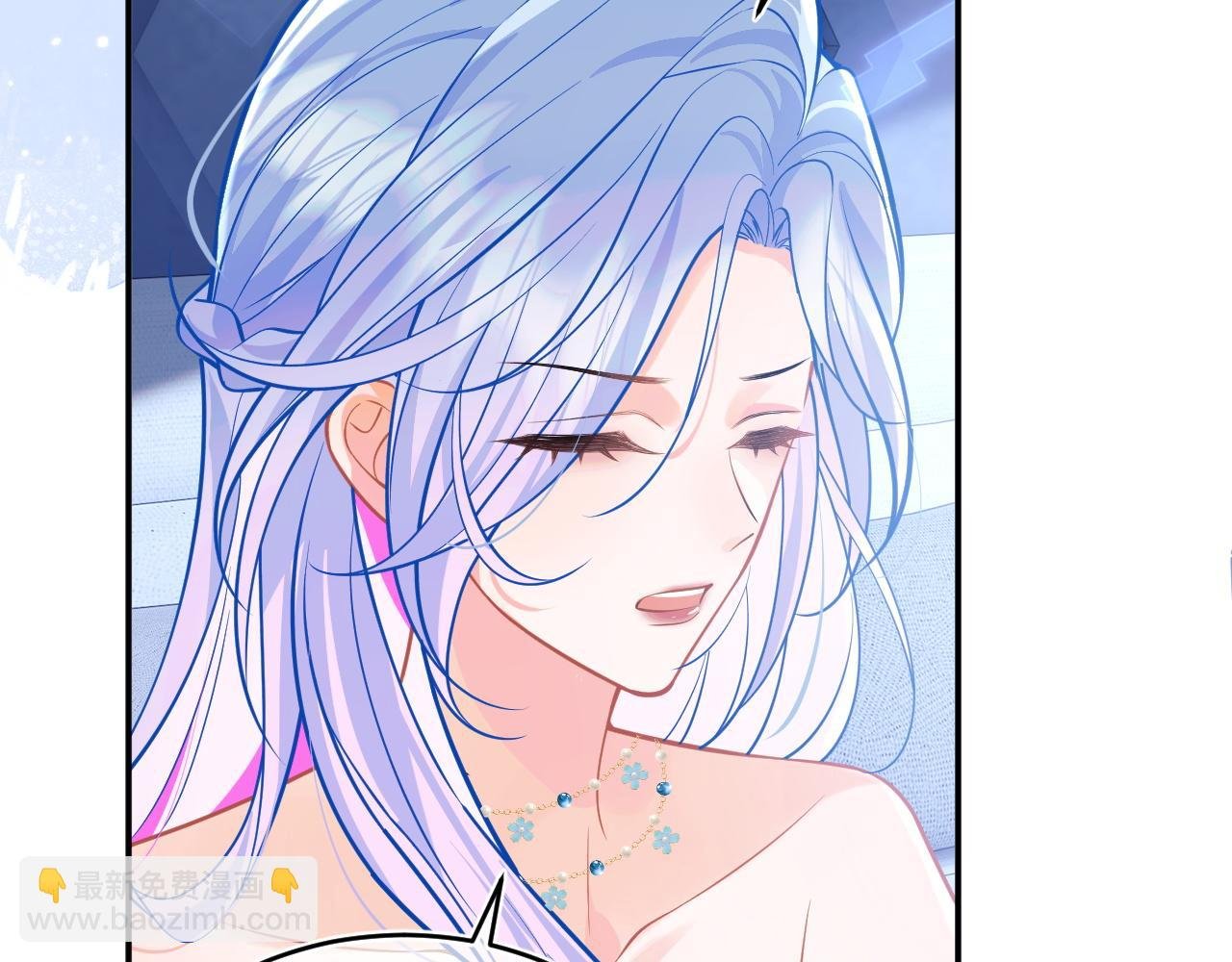第50话 就问你怕不怕