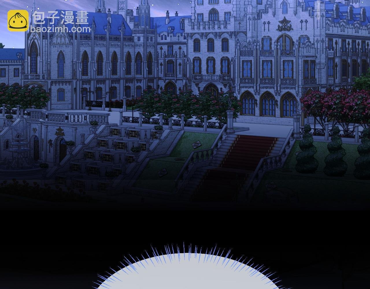 第54话 吃大醋
