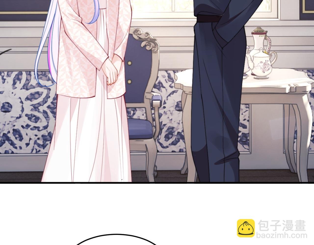 第56话 假扮未婚夫？