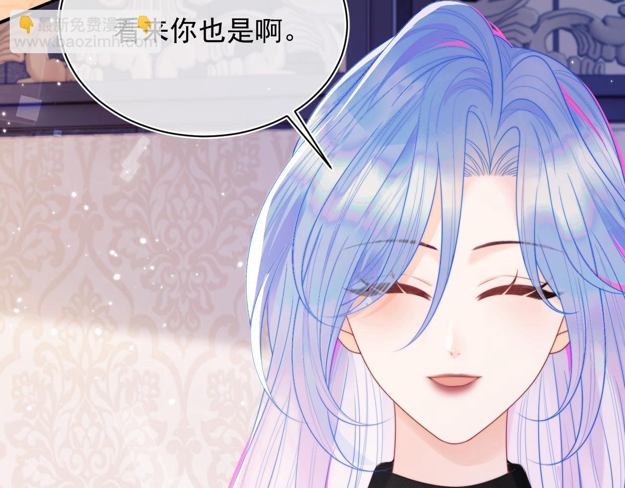 第6话 开战舰来抢特助