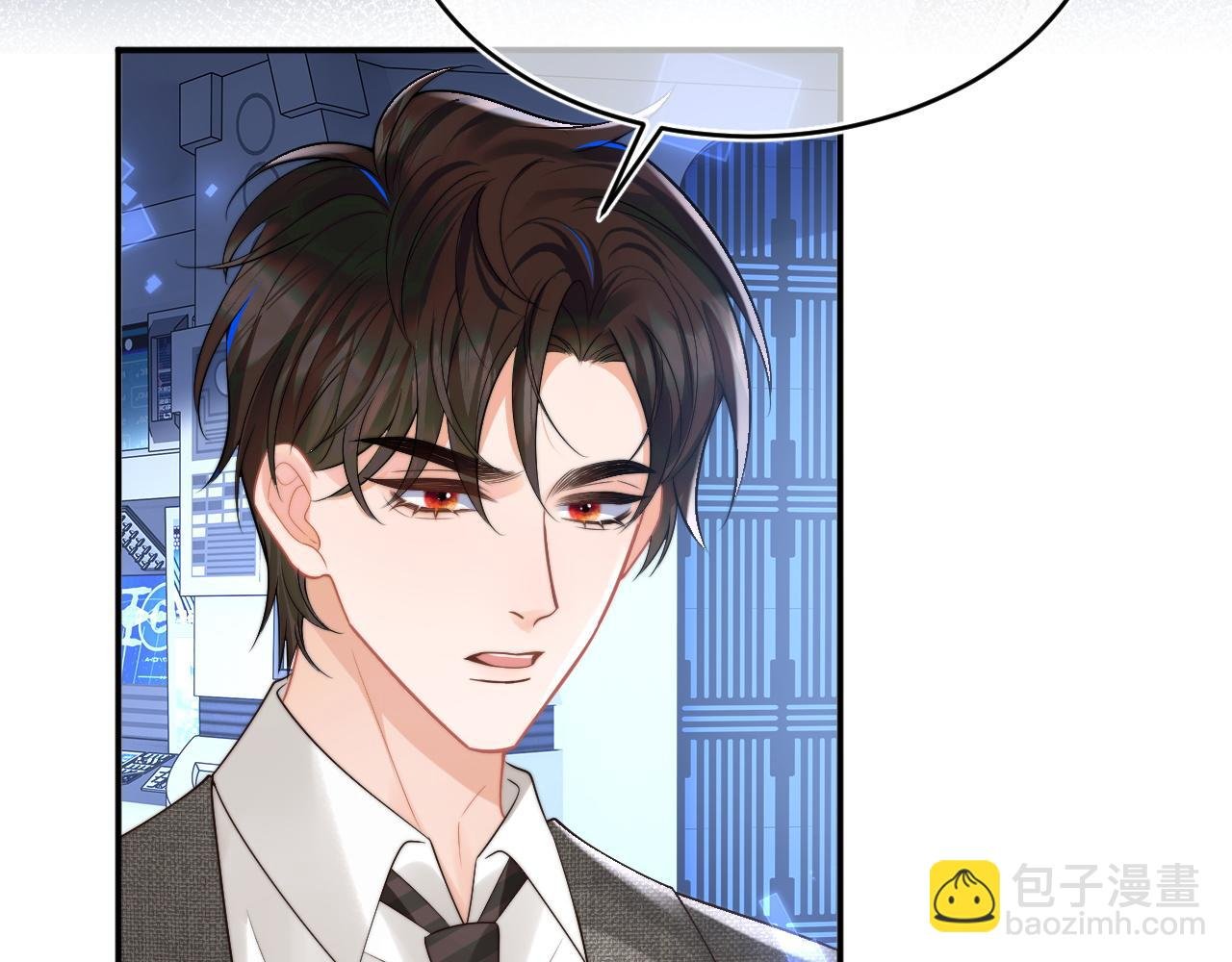 第60话 叫宝贝还是老婆呢？