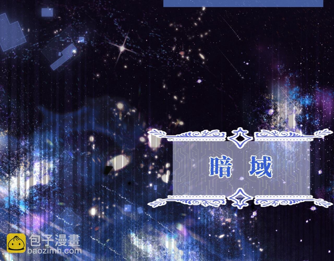 第66话 梦里的她
