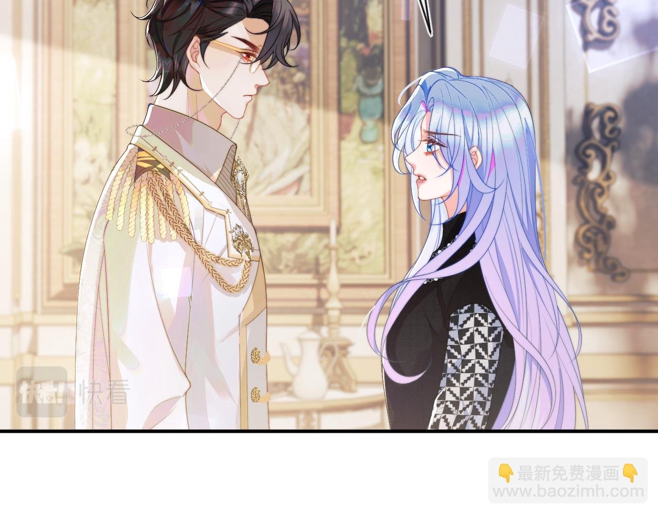 第7话 留在我身边