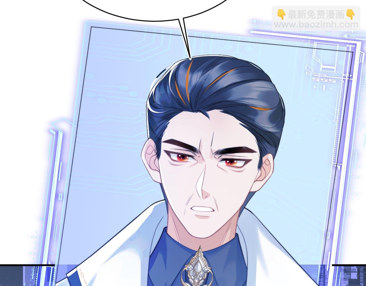 第7话 留在我身边