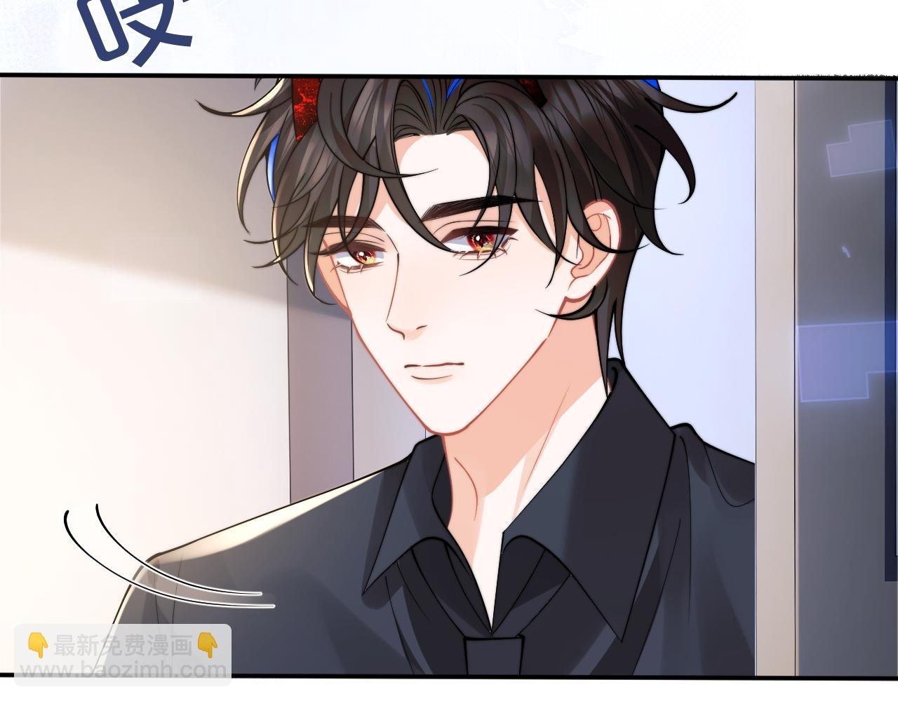 第69话 新的身份