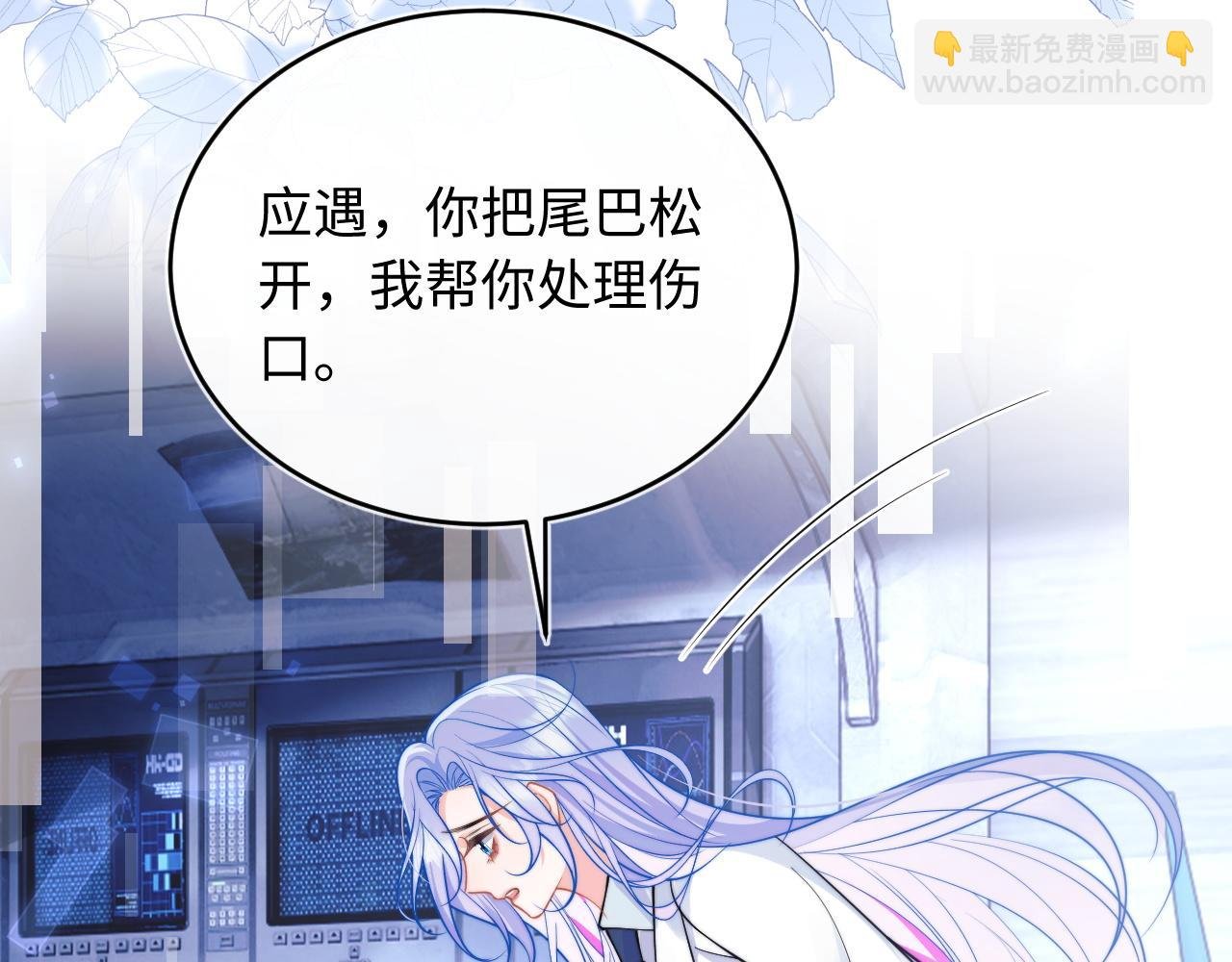 都40话 想和宝宝贴贴~