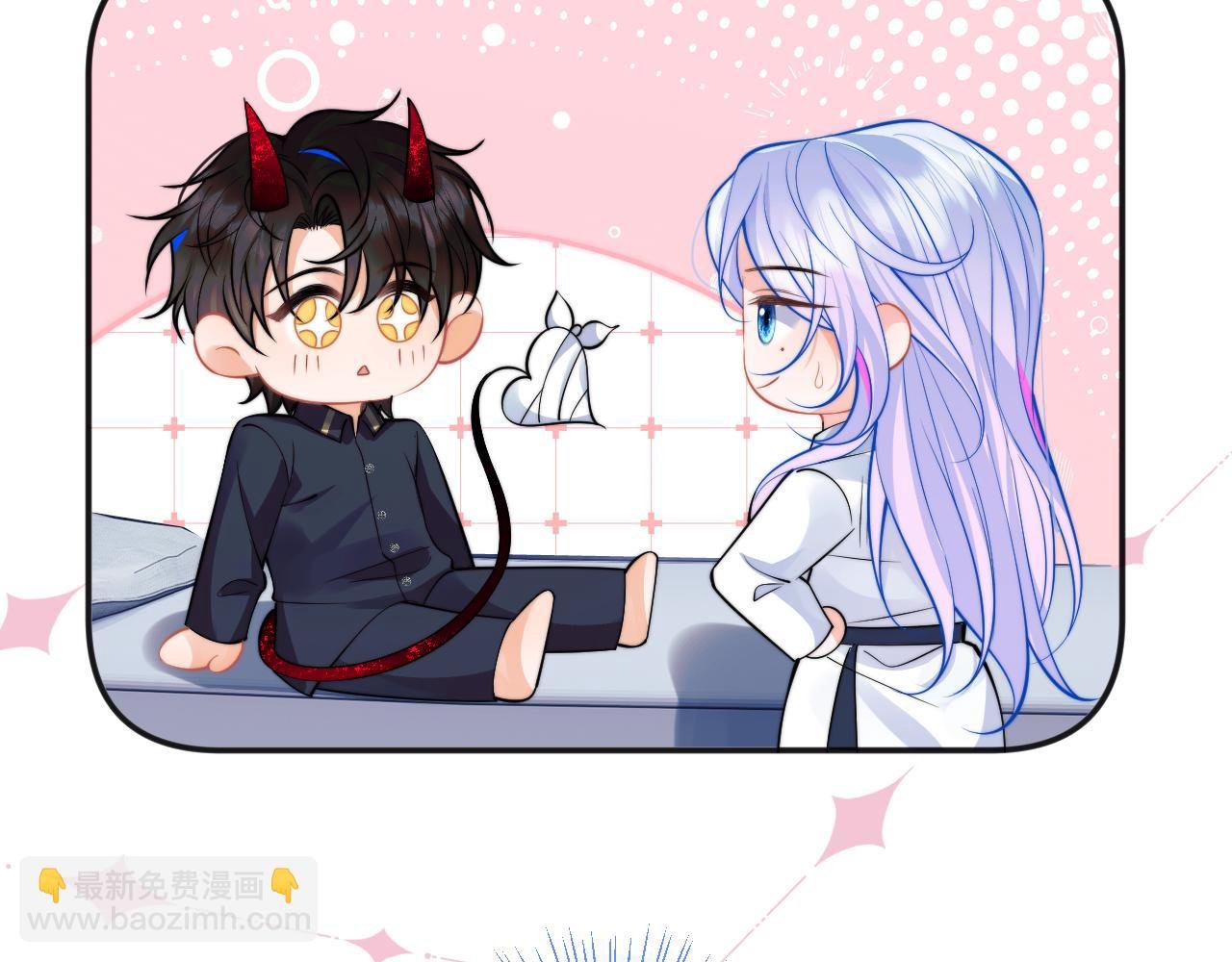 都40话 想和宝宝贴贴~