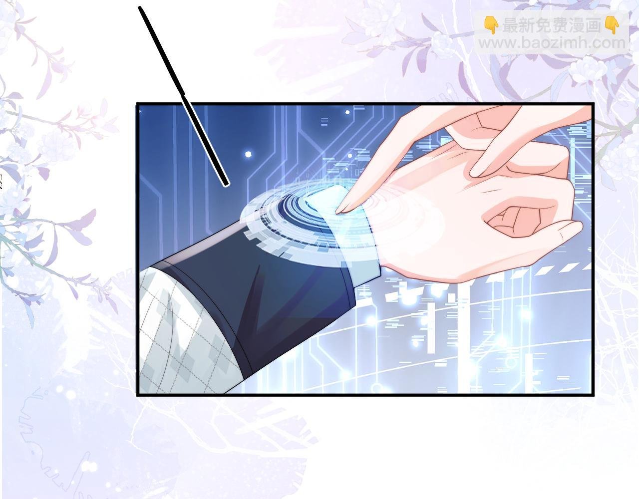 第8话 两人共处一室