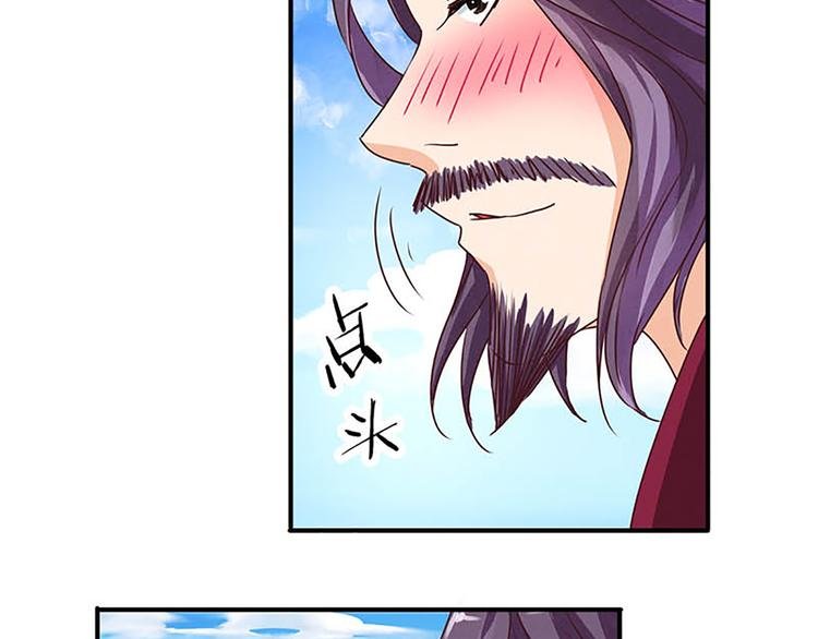 第10话 确定想听吗？