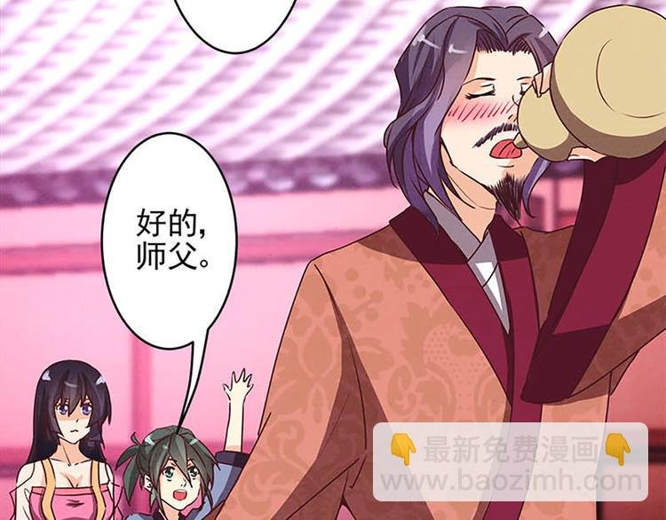 第10话 确定想听吗？