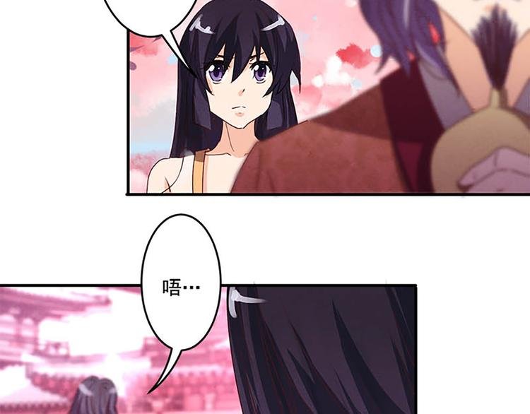 第10话 确定想听吗？
