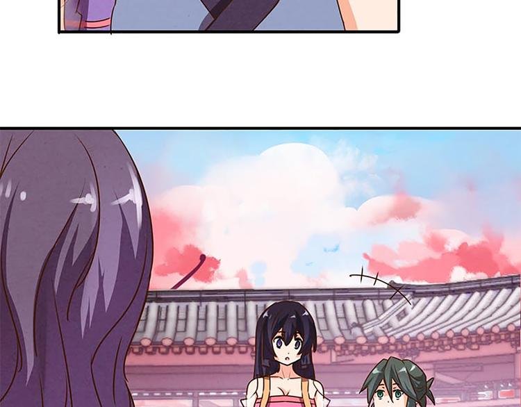 第12话 腰牌拿来做什么好呢？