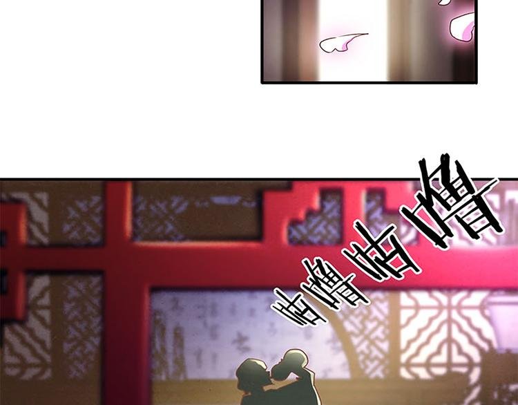第13话 梦呓？