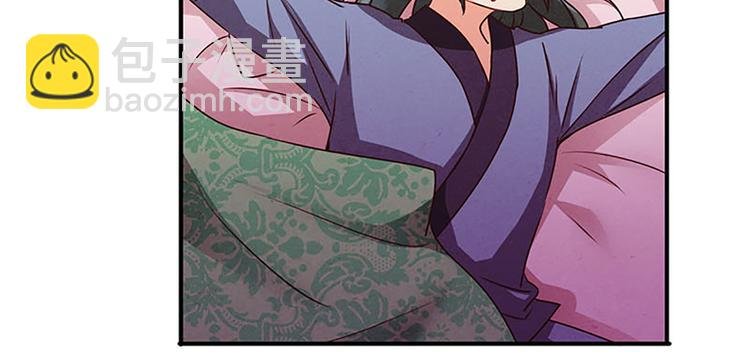 第13话 梦呓？