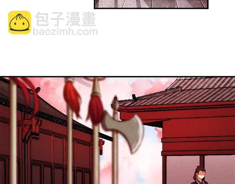第14话 杀手养成之路