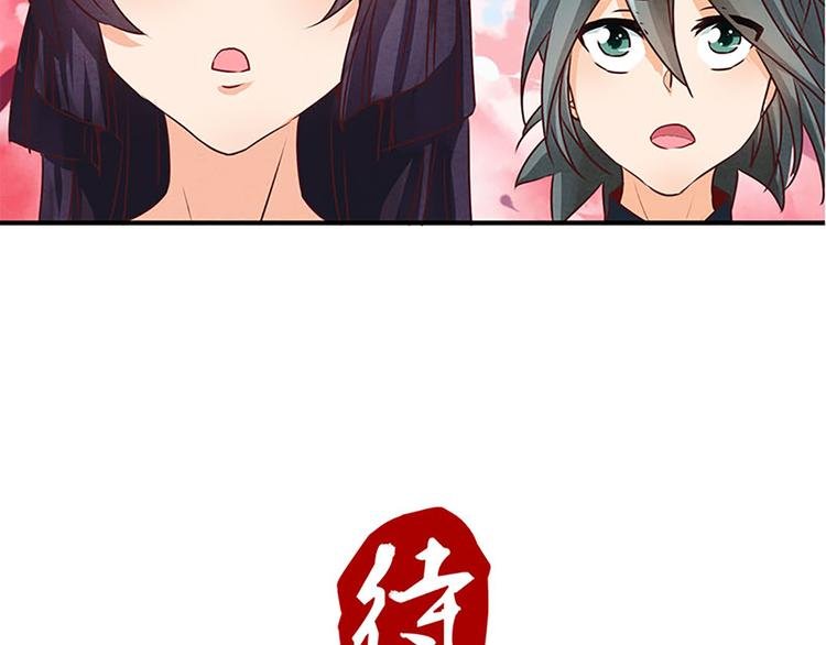 第14话 杀手养成之路
