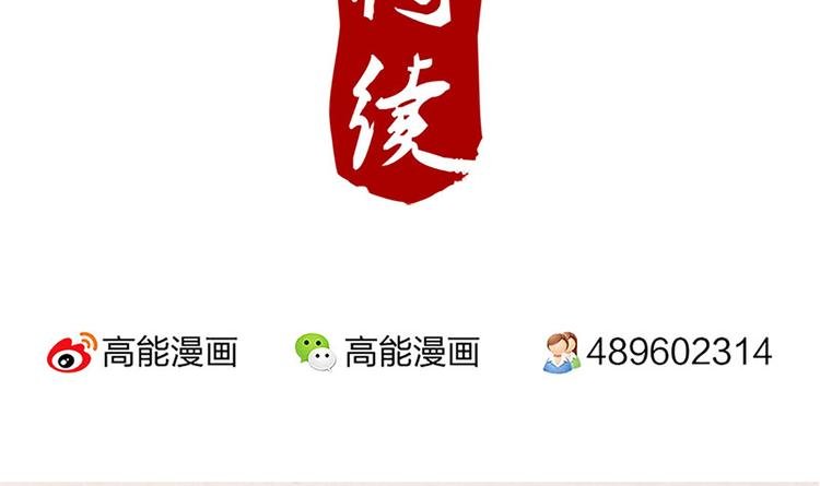 第14话 杀手养成之路