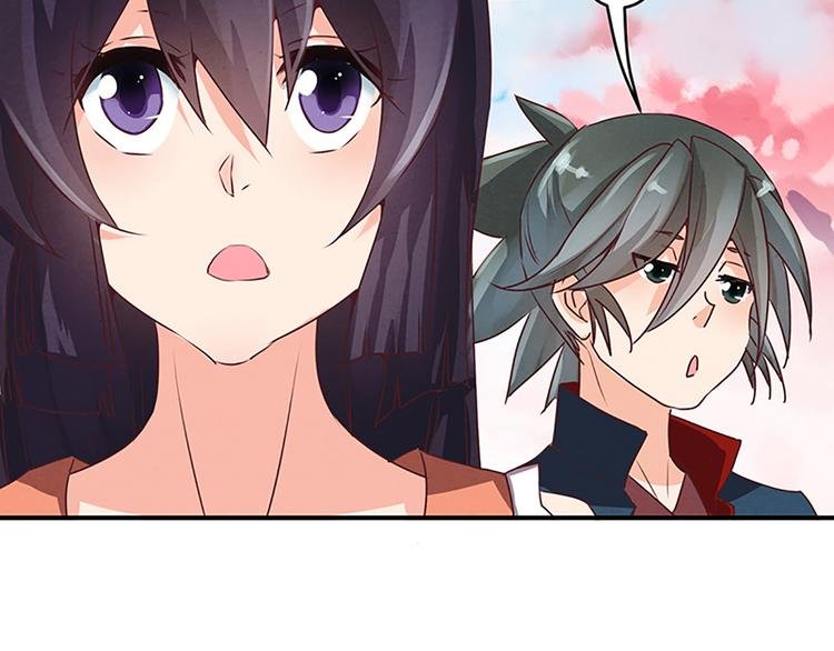第15话 拿的什么！