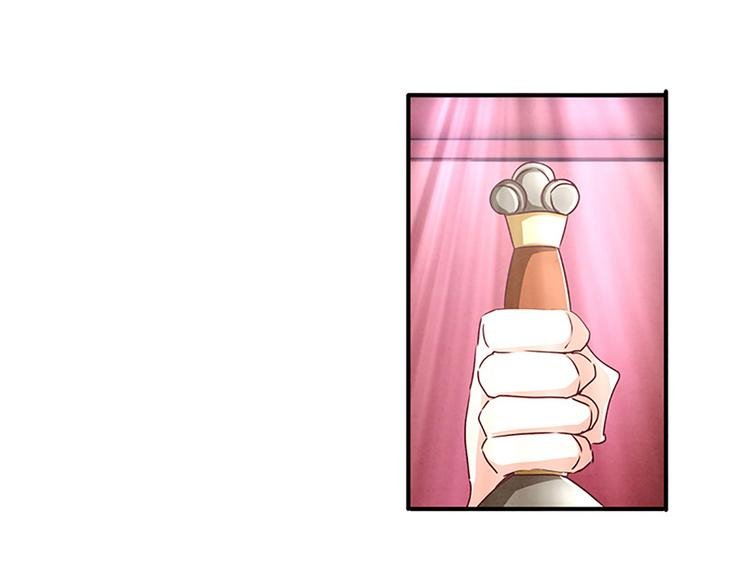 第15话 拿的什么！