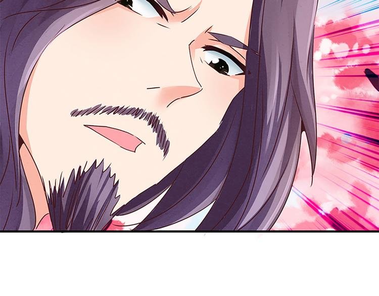 第15话 拿的什么！