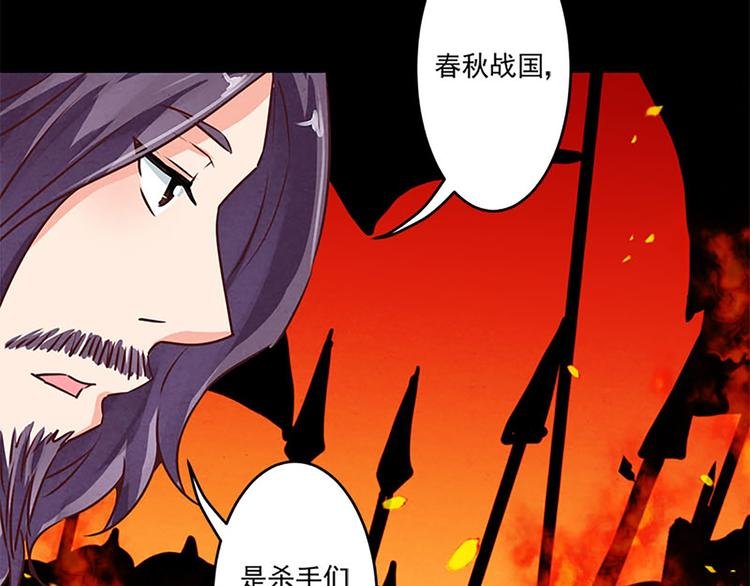 第16话 是它！
