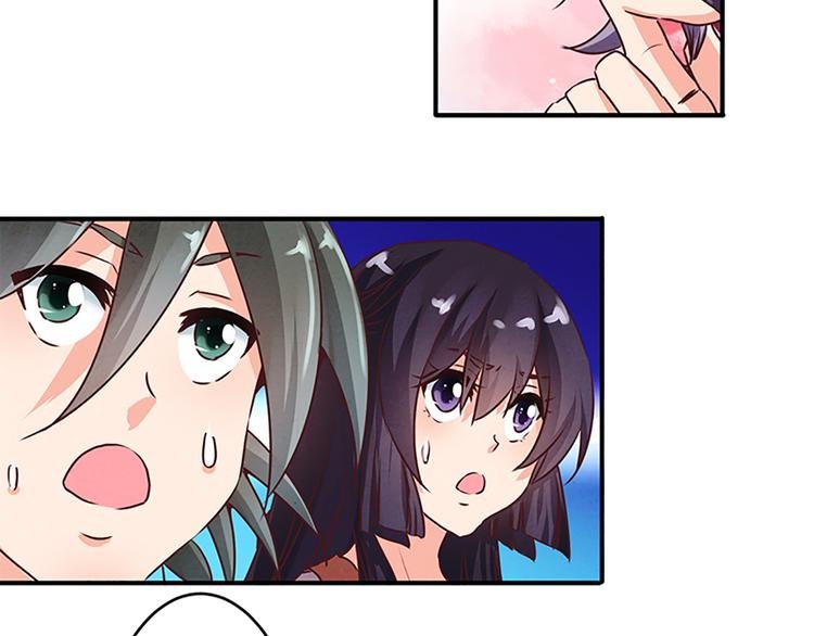 第17话 这是一条不归路