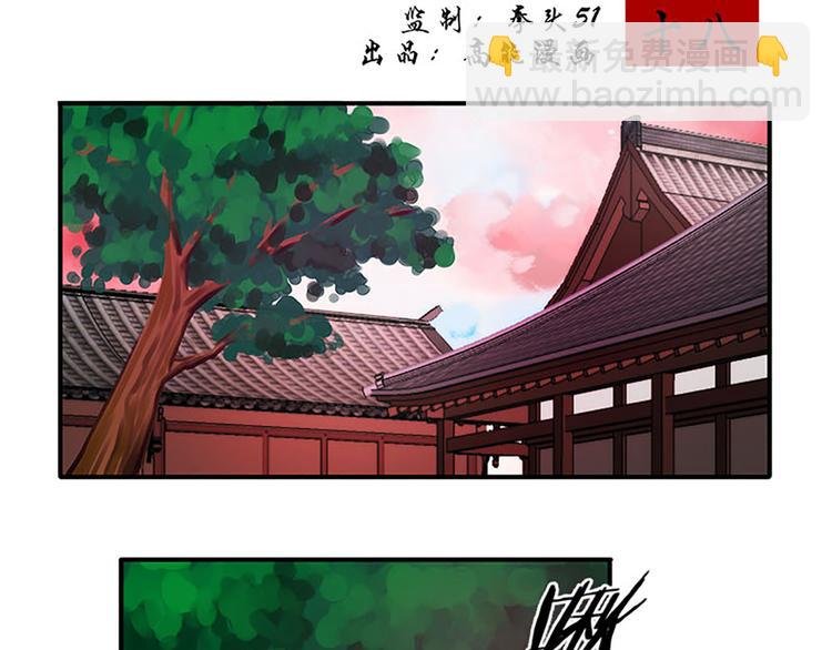 第18话 窥探？