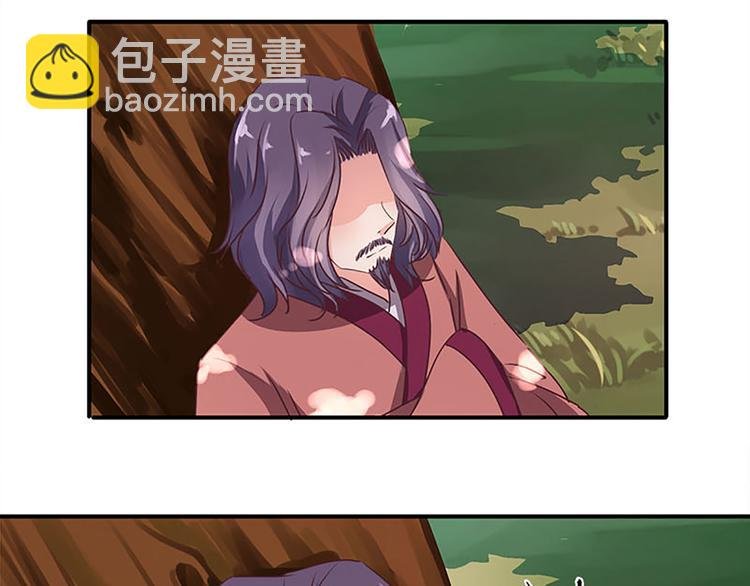 第18话 窥探？