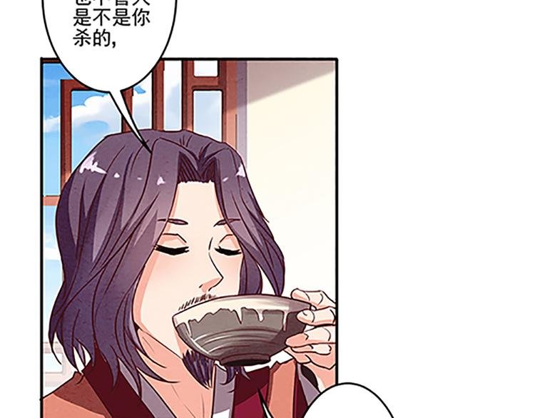 第19话 杀手的标准？