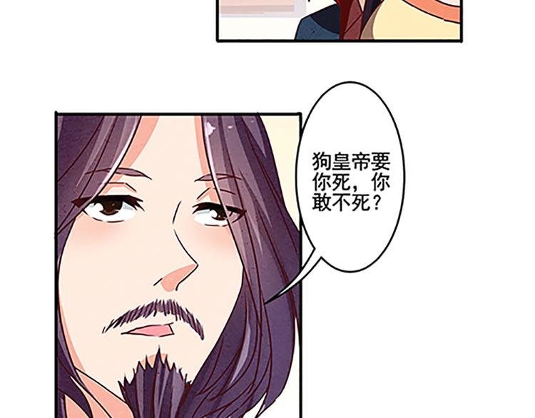 第19话 杀手的标准？